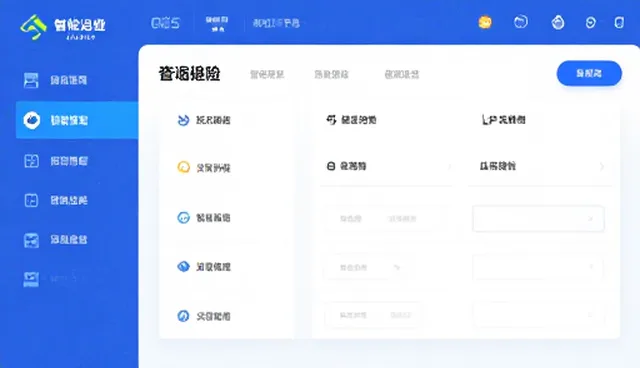 成果转化在实际应用中的常见误区与应对策略